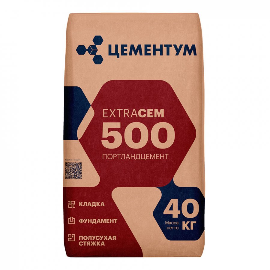 Цемент Коломенский ЦЕМЕНТУМ(Holcim) М-500 40кг купить в Дмитрове за 560  руб. Доставка по городу и району.